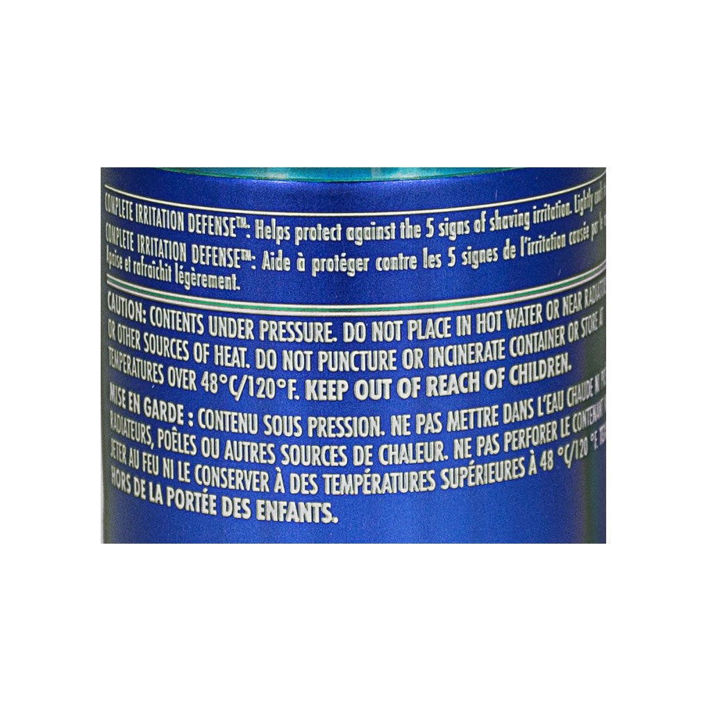 Gillette Series Sensitive Skin Shave Gel - 2.5 oz. wellness vending machine university campuses