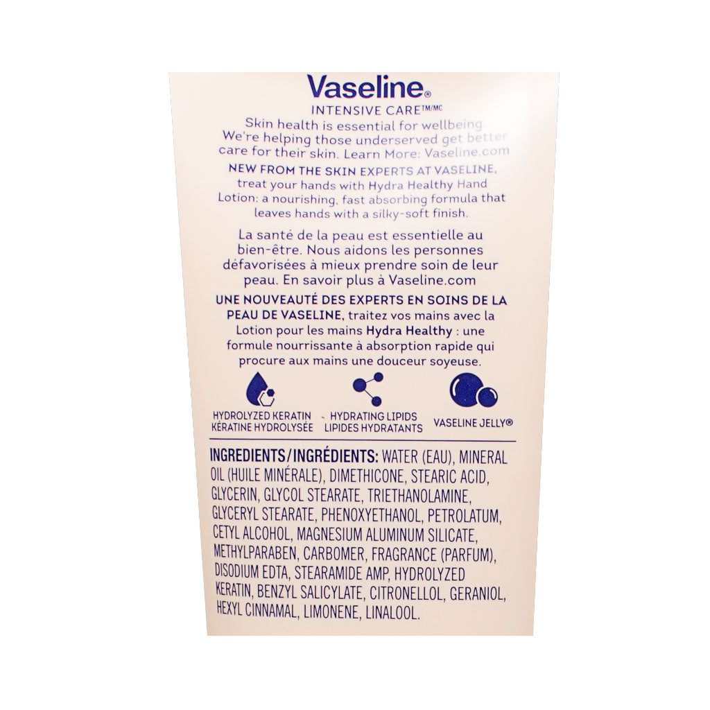 Vaseline Intensive Care Healthy Hands Stronger Nails Lotion - 3.4 oz. wellness vending machine university campuses