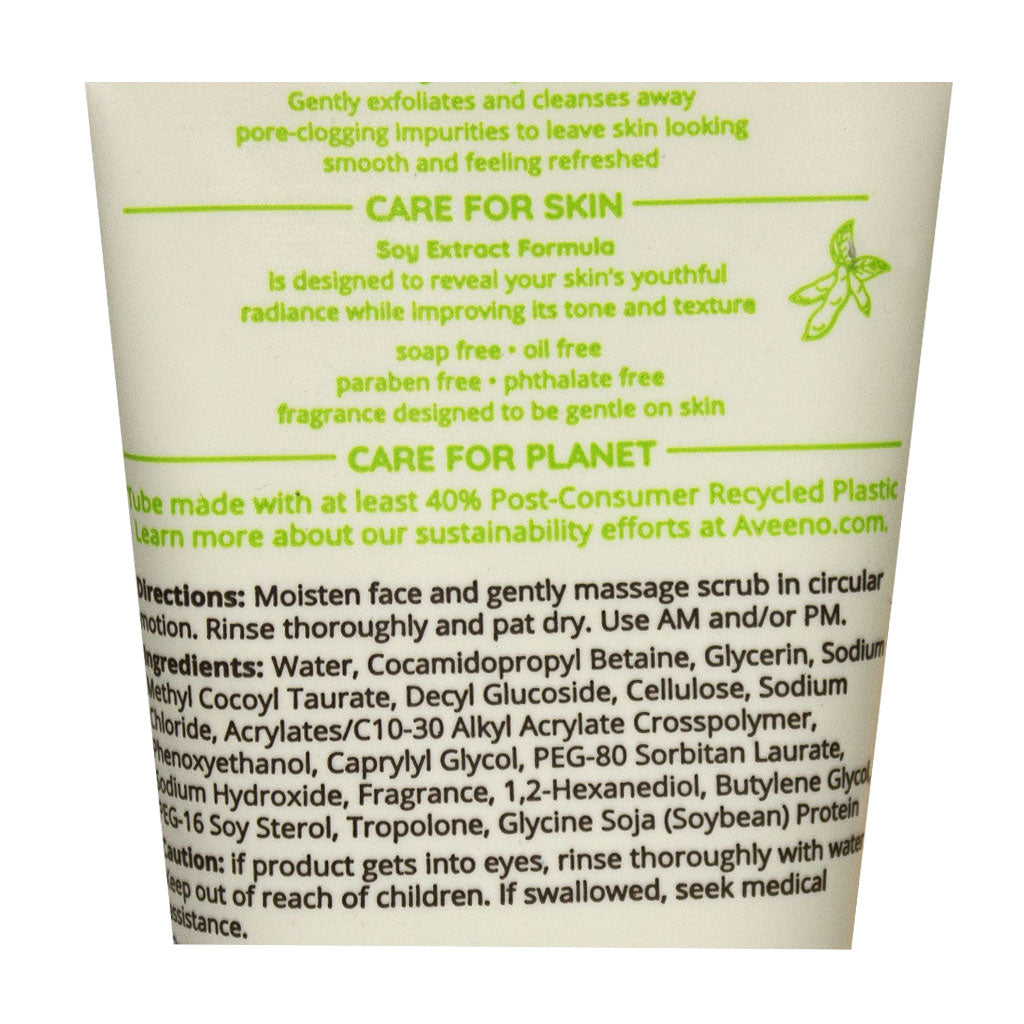 Aveeno Positively Radiant Skin Brightening Scrub - 2 oz. wellness vending machine university campuses
