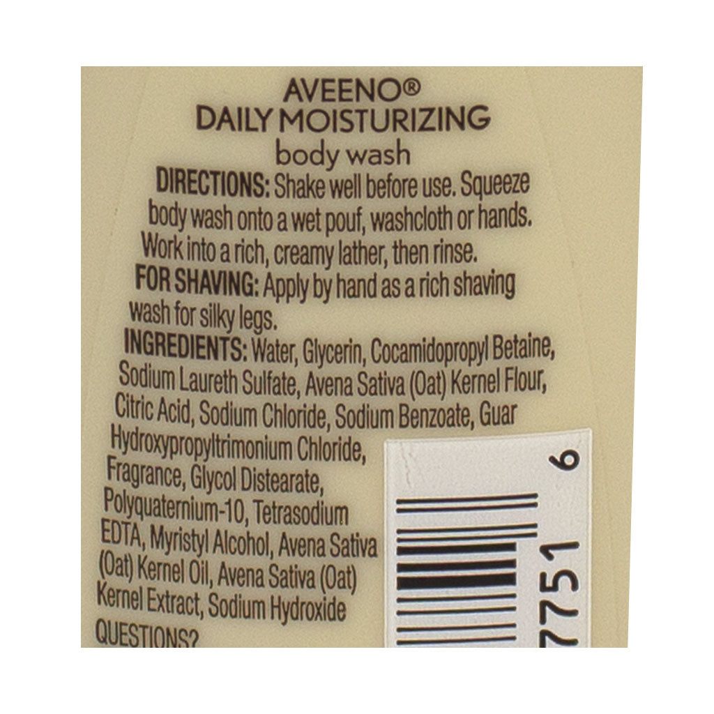 Aveeno Daily Moisturizer Body Wash - 2 oz. wellness vending machine university campuses