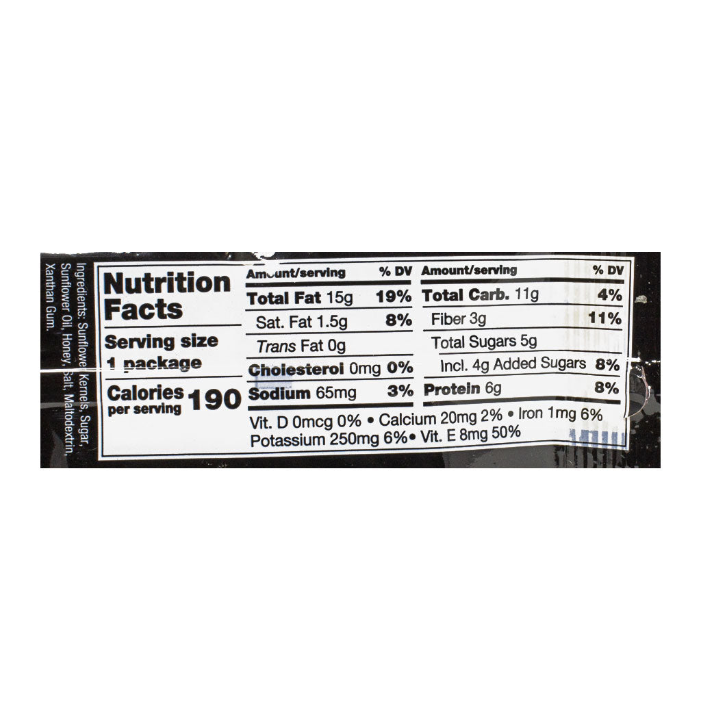 Sunrich Naturals Honey Roasted Sunflower Kernels - 1.2 oz. wellness vending machine university campuses