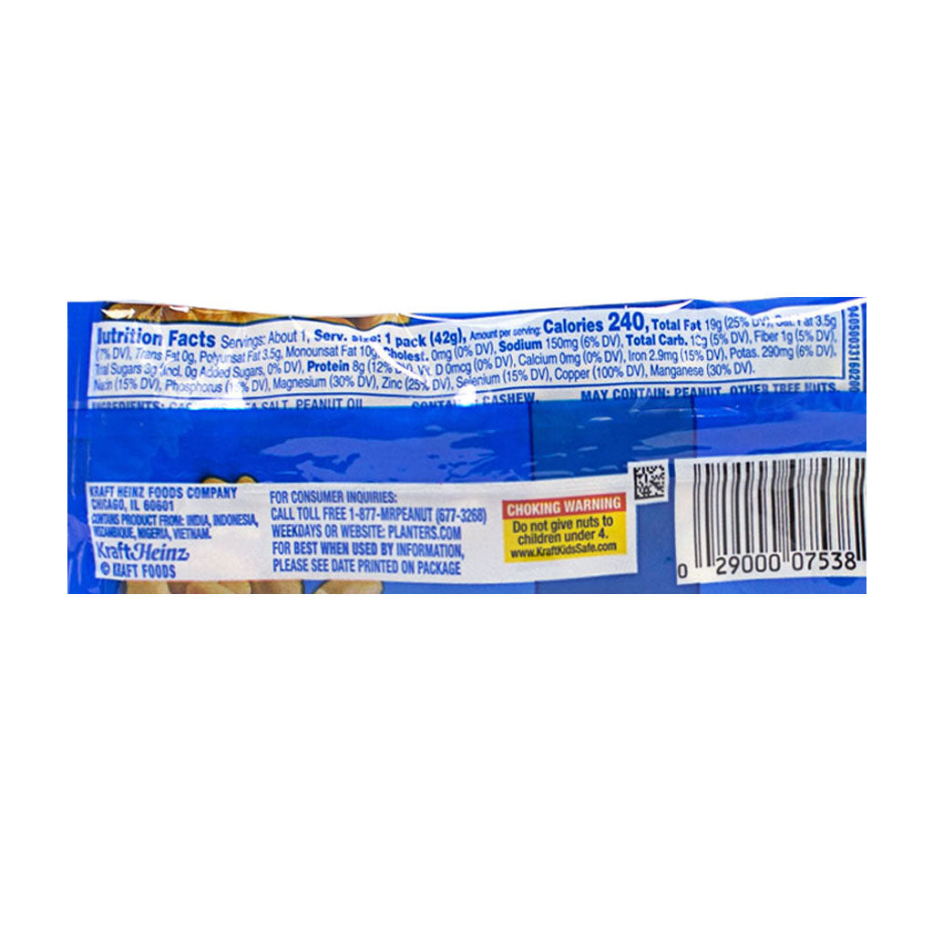 Planters Salted Cashews - 1.5 oz. wellness vending machine university campuses