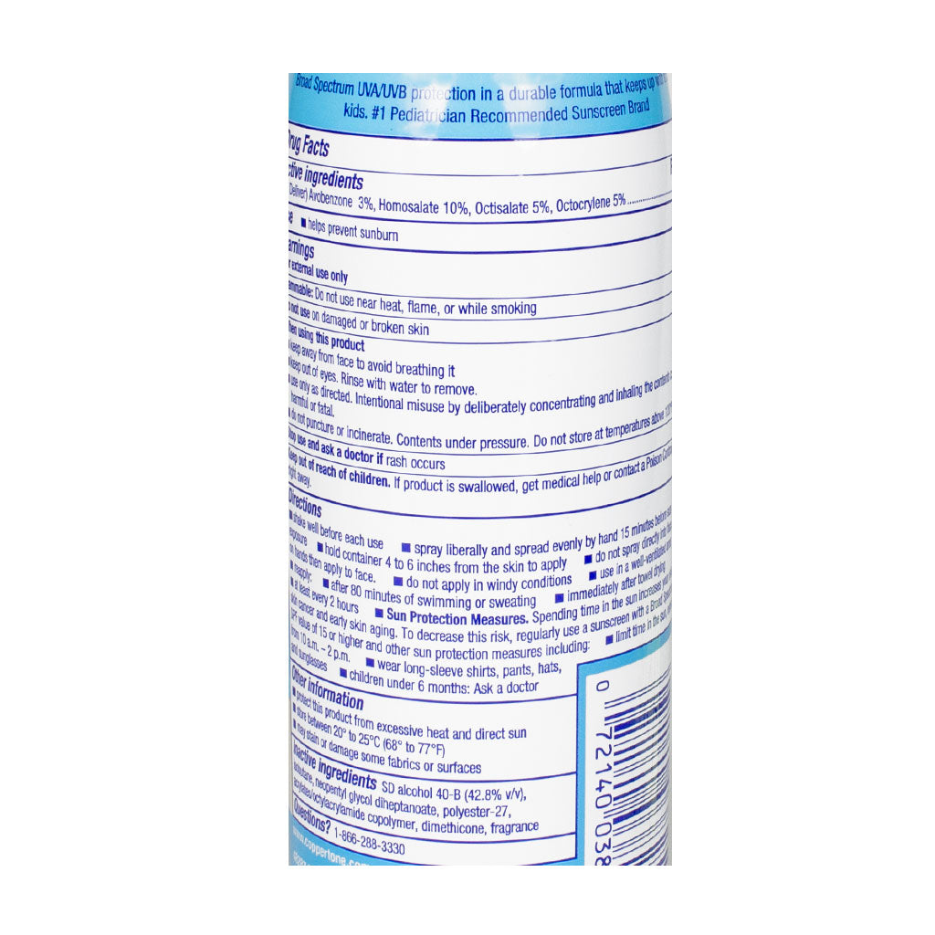 Coppertone Kids Sunscreen Spray SPF 50 - 5.5 oz. wellness vending machine university campuses