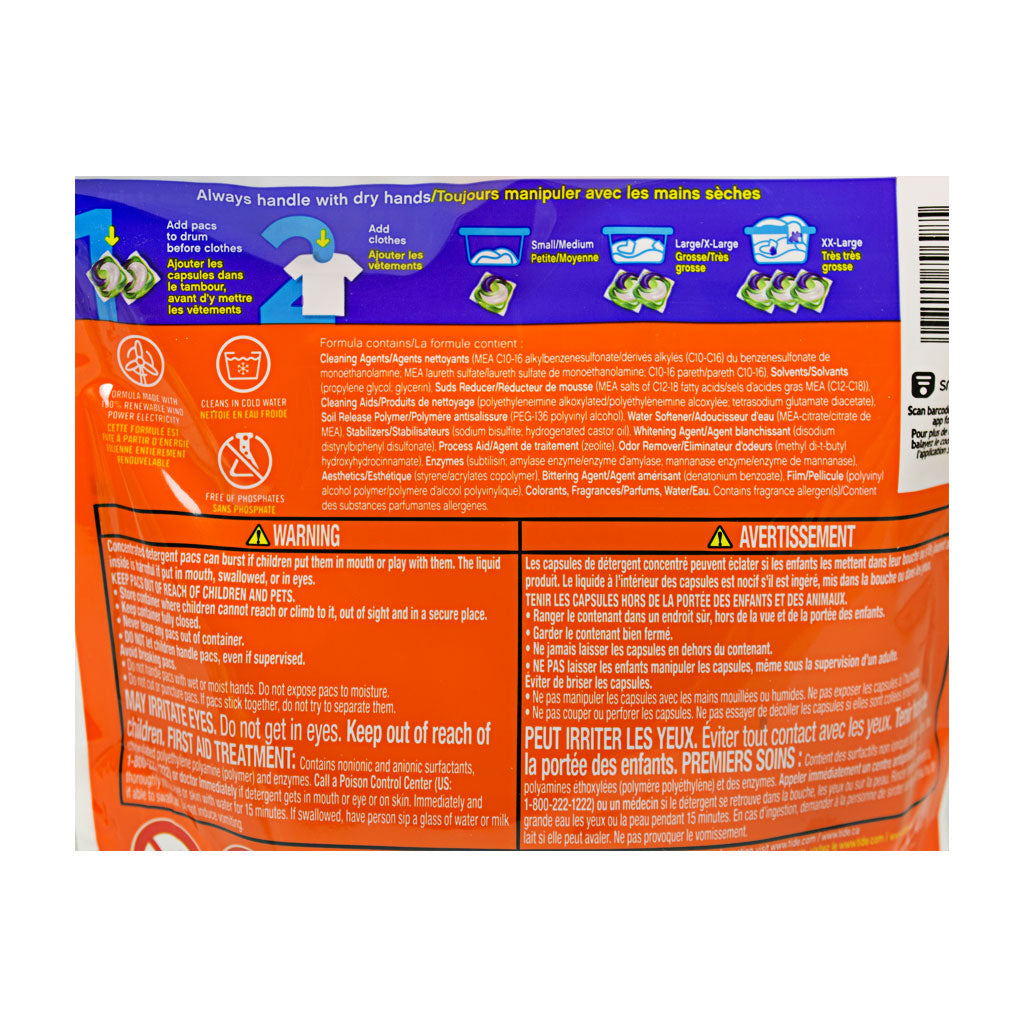 Tide Pods Spring Meadow - Pack of 8 wellness vending machine