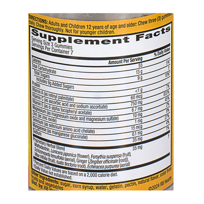 Airborne Gummies- 21ct wellness vending machine university campuses, workplaces