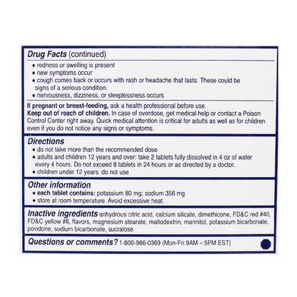 Alka-Seltzer Plus Cold - Pack of 2 wellness vending machine university campuses, workplaces, airports