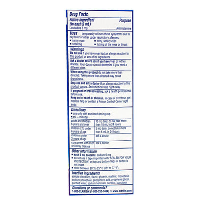 Claritin Children's Allergy Syrup Grape - 4 oz. wellness vending machine university campuses