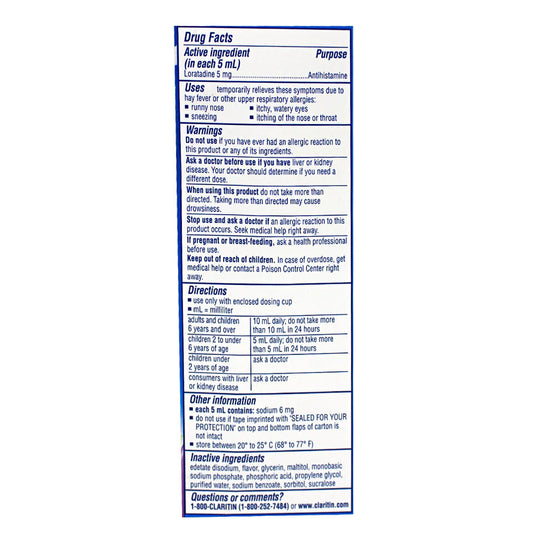 Claritin® Children’s Allergy Syrup Grape – 4 fl oz, Case of 18 Boxes
