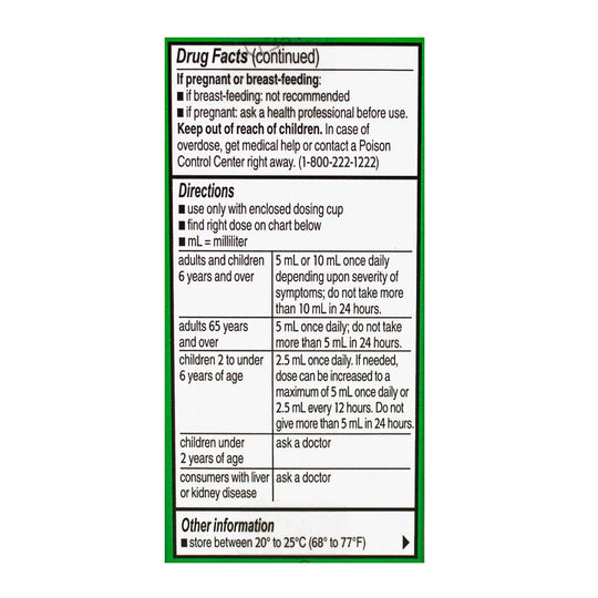 Zyrtec® Children’s Allergy Grape Syrup – 1 fl oz, Case of 18 Boxes