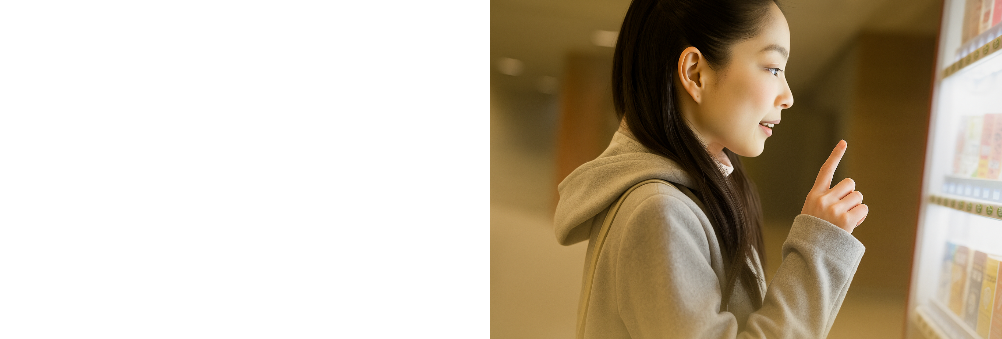 College wellness vending machine photo — FDA-regulated rapid tests & OTC supplies