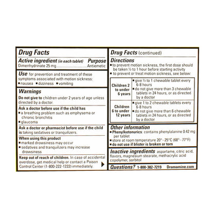 Dramamine for Kids Chewable Tablets - Card of 8 wellness vending machine university campuses