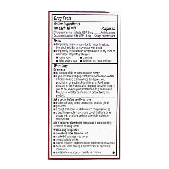 Robitussin® Children’s Cough & Cold – 4 oz, Box of 24