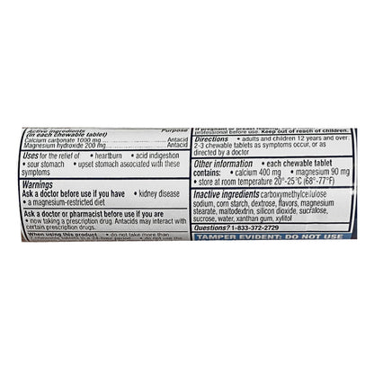 Rolaids Ultra Strength Antacid Mint Tablets - Roll of 10 wellness vending machine university campuses, workplaces