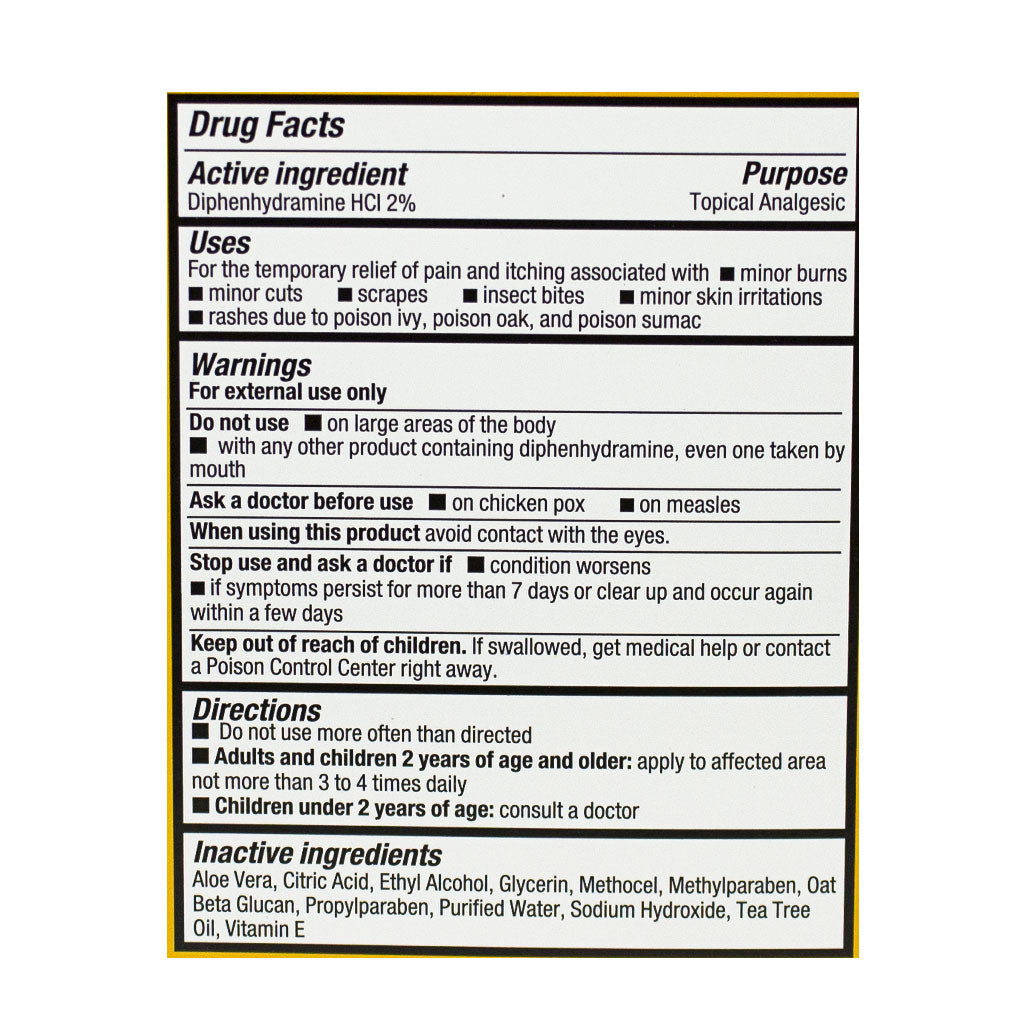 After Bite Xtra Itch Relieving Gel - 0.7 oz. wellness vending machine university campuses