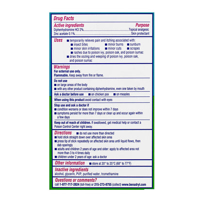 Benadryl Anti-Itch Stick - 0.47 oz. wellness vending machine university campuses