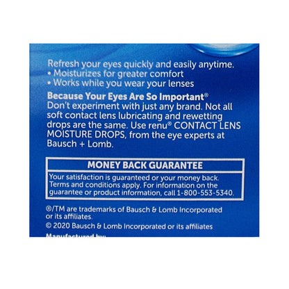Bausch & Lomb ReNu Lubricating & Rewetting Drops - 0.27 oz. wellness vending machine university campuses, workplaces