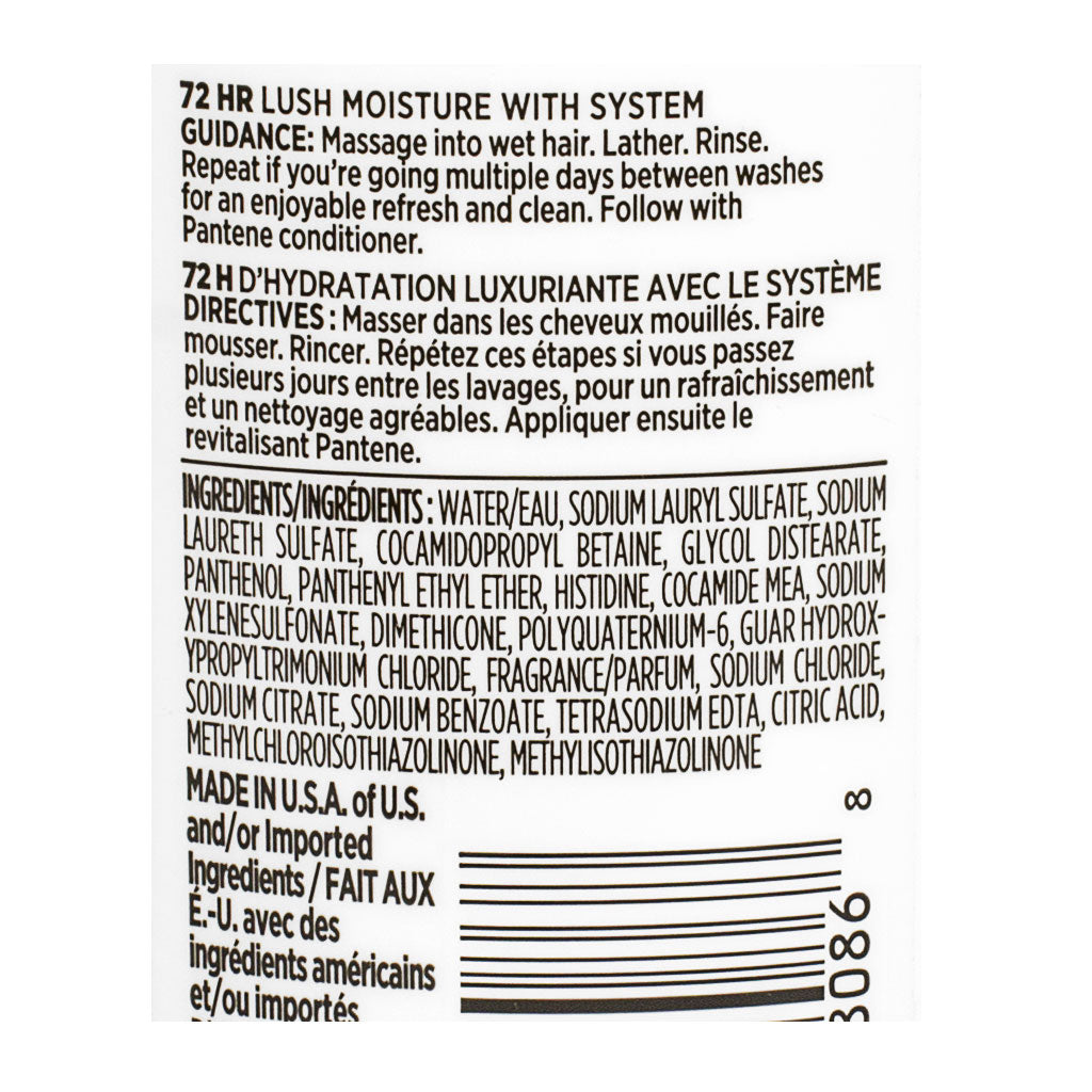 Pantene Daily Moisture Renewal Shampoo - 3.38 oz. wellness vending machine university campuses