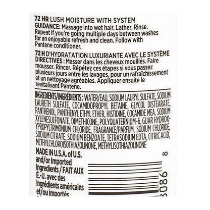 Pantene Daily Moisture Renewal Shampoo - 3.38 oz. wellness vending machine university campuses