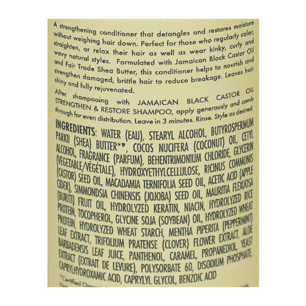 Shea Moisture Jamaican Black Castor Oil Strengthen & Restore Conditioner - 3.2 oz. wellness vending machine university campuses