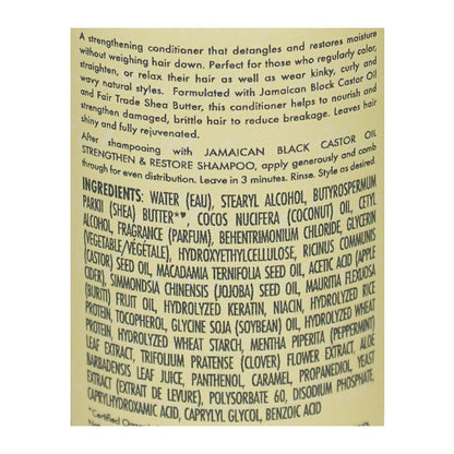 Shea Moisture Jamaican Black Castor Oil Strengthen & Restore Conditioner - 3.2 oz. wellness vending machine university campuses