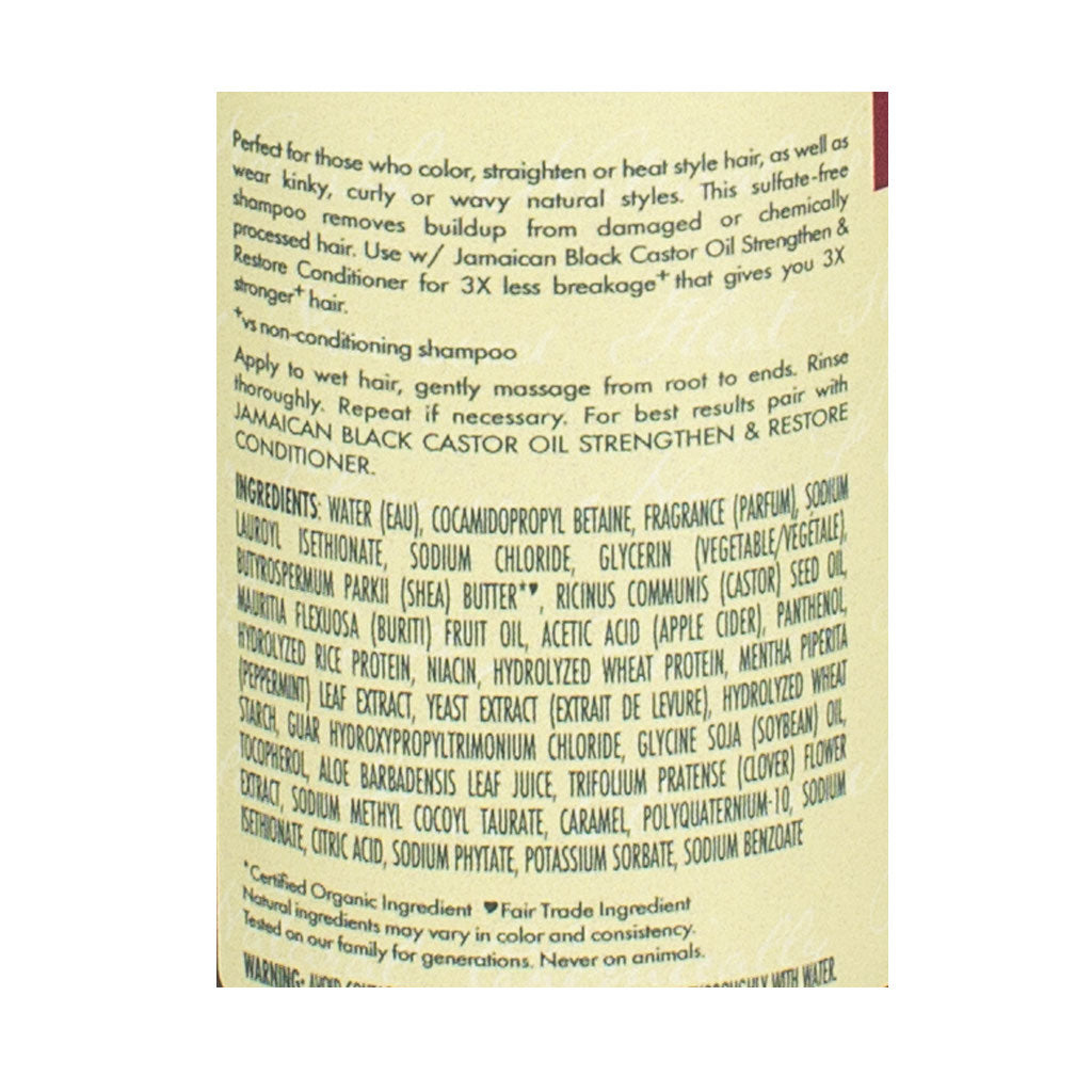 Shea Moisture Jamaican Black Castor Oil Strengthen & Restore Shampoo - 3.2 oz. wellness vending machine university campuses