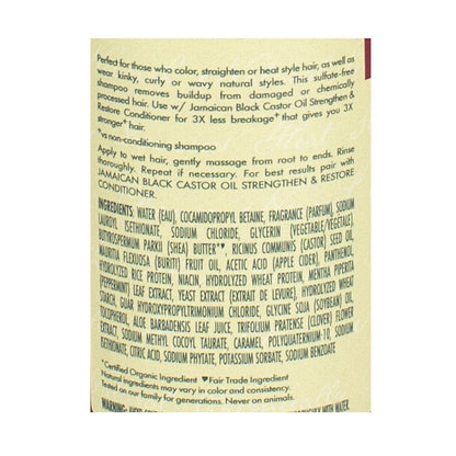 Shea Moisture Jamaican Black Castor Oil Strengthen & Restore Shampoo - 3.2 oz. wellness vending machine university campuses