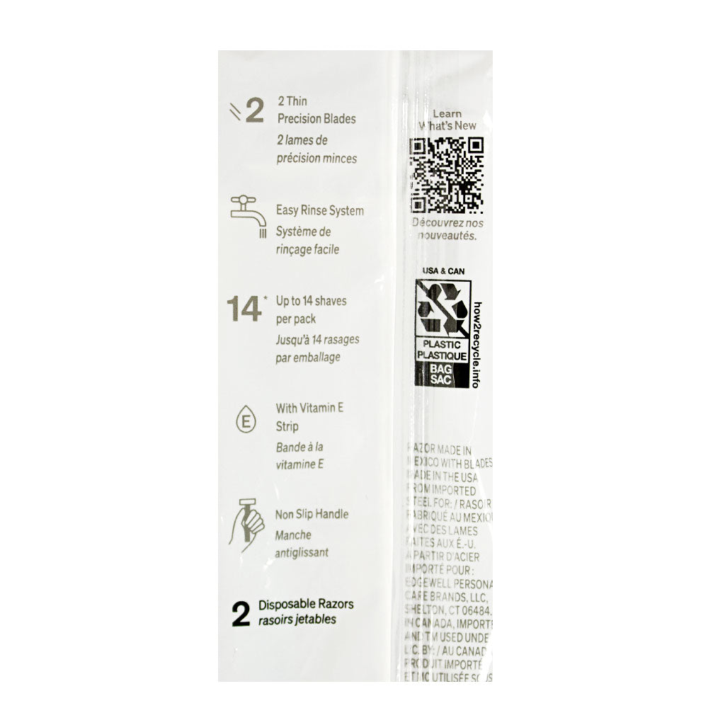 Schick Xtreme2 Razor Sensitive - Pack of 2 wellness vending machine university campuses