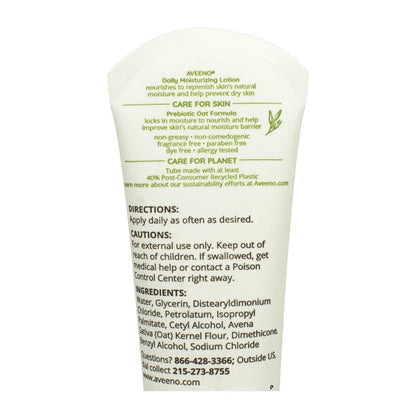 Aveeno Daily Moisturizing Lotion - 2.5 oz. wellness vending machine university campuses