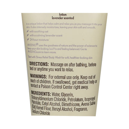 Aveeno Stress Relief Moisturizing Lotion - 2.5 oz. wellness vending machine university campuses