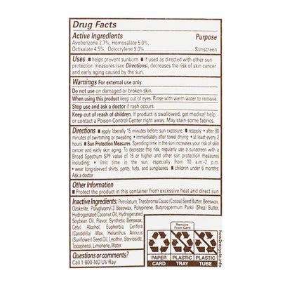 Hawaiian Tropic SPF30 Pineapple Lip Balm -0.35 oz. wellness vending machine university campuses