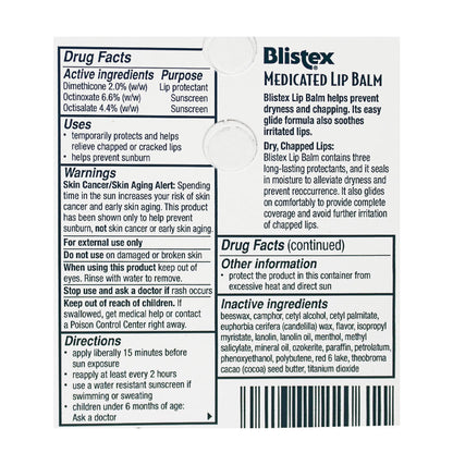 Blistex Lip Medex Balm - 0.25 oz. Jar wellness vending machine university campuses, workplaces