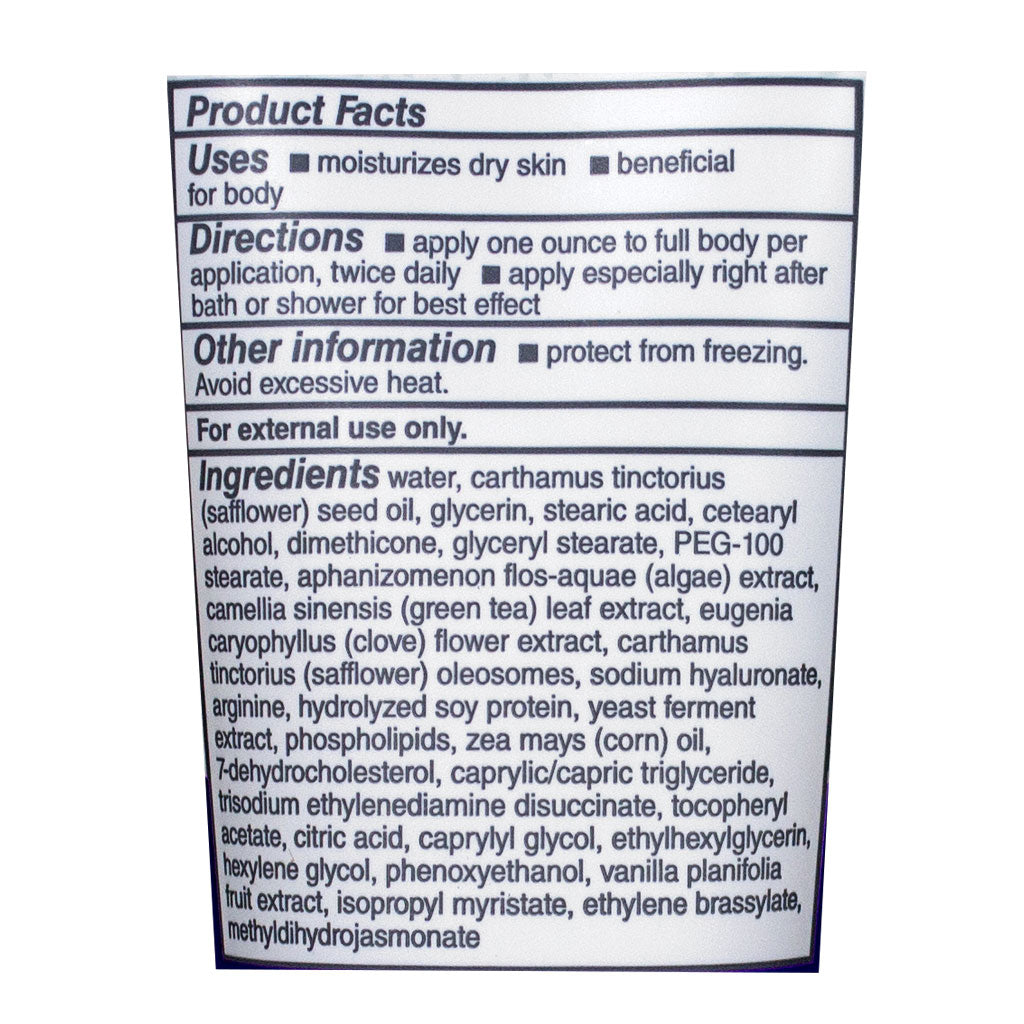 Medline Phytoplex Moisturizer Skin Cream (Vanilla Scent) - 2 oz. (New Look) wellness vending machine university campuses