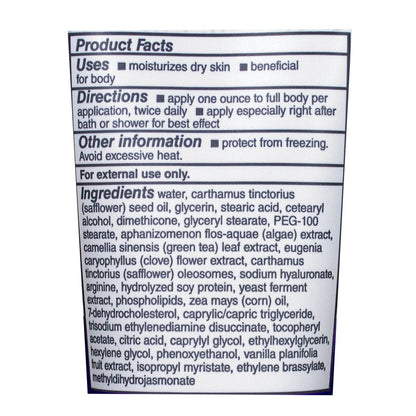 Medline Phytoplex Moisturizer Skin Cream (Vanilla Scent) - 2 oz. (New Look) wellness vending machine university campuses