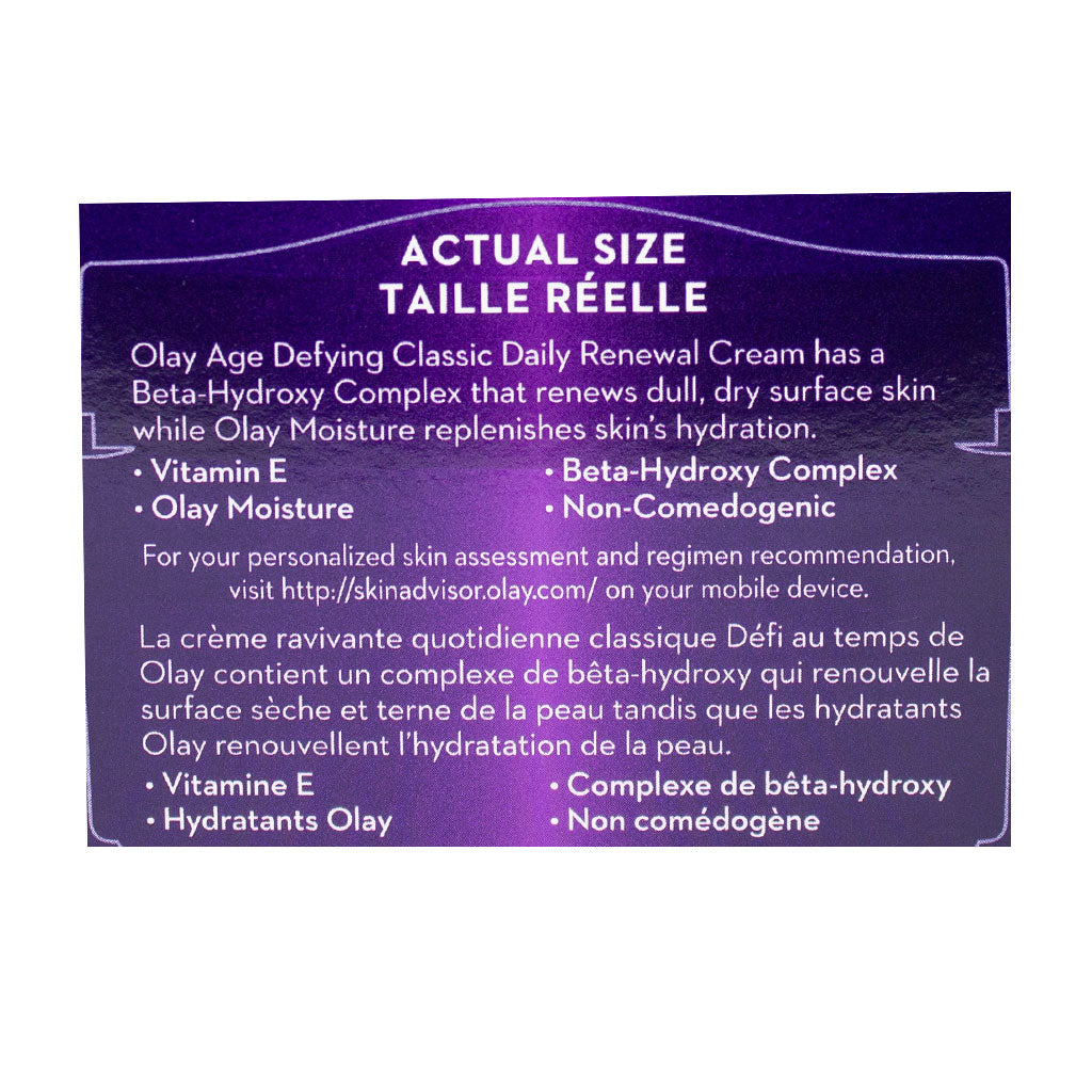 Olay Age Defying Daily Renewal Cream - 2.0 oz. jar wellness vending machine university campuses, workplaces