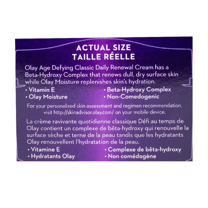 Olay Age Defying Daily Renewal Cream - 2.0 oz. jar wellness vending machine university campuses, workplaces