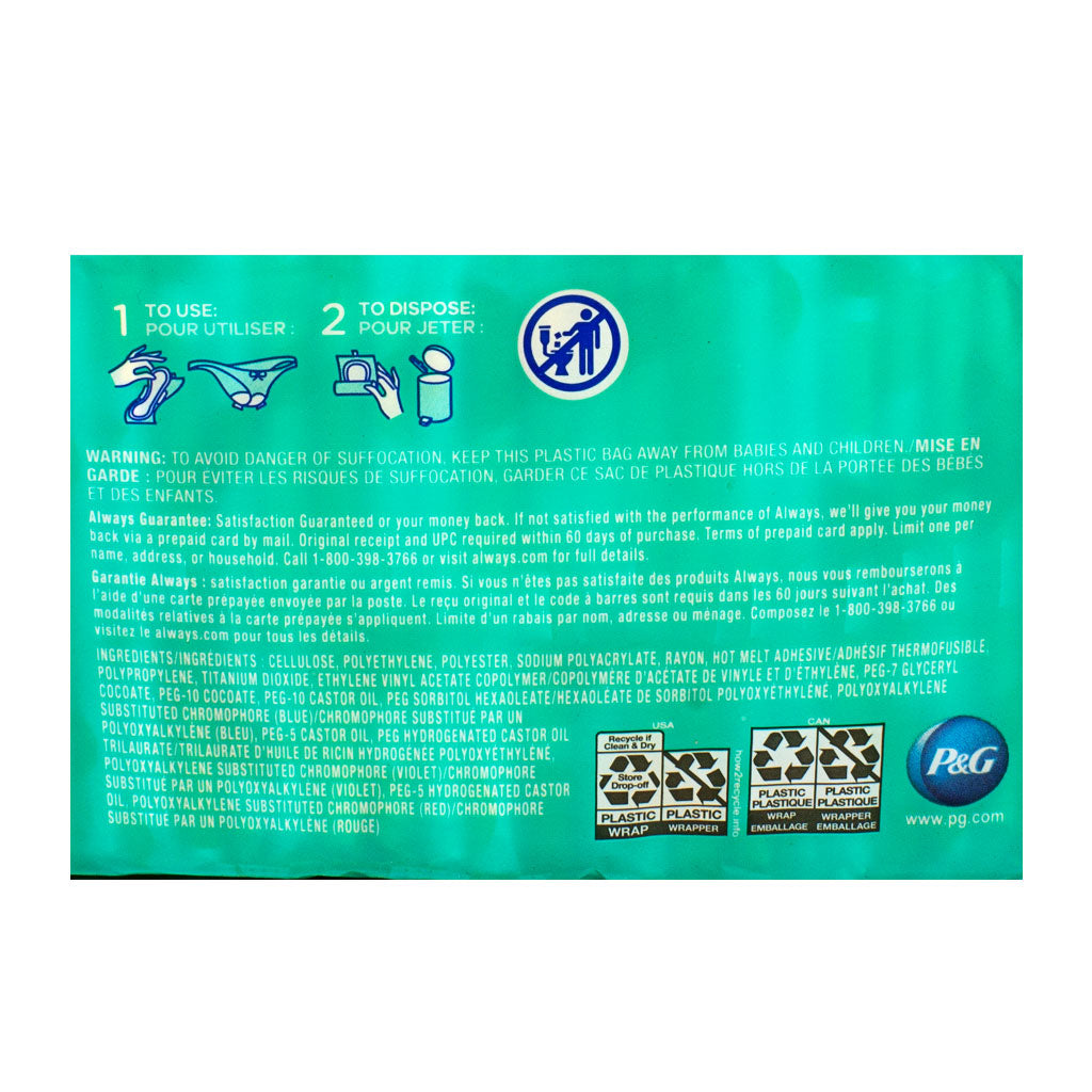 Always Ultra Thin Maxi Pads With Wings Size 1- 22 ct wellness vending machine university campuses