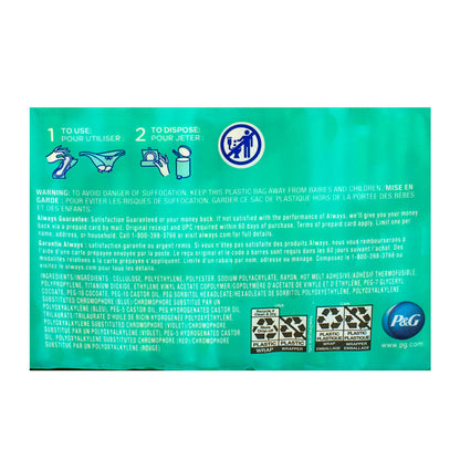 Always Ultra Thin Maxi Pads With Wings Size 1- 22 ct wellness vending machine university campuses