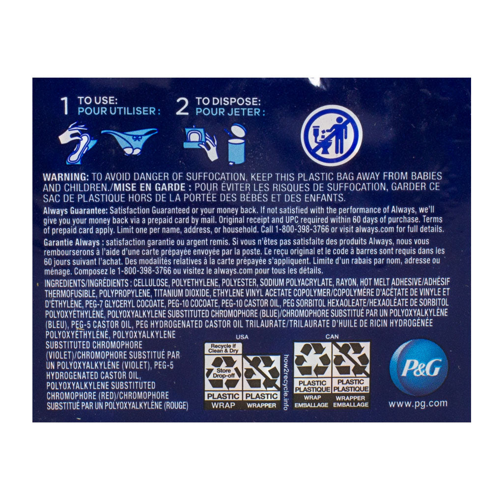 Always Overnight Ultra-Thin Maxi Pads with Wings Size 4- 16 ct wellness vending machine university campuses