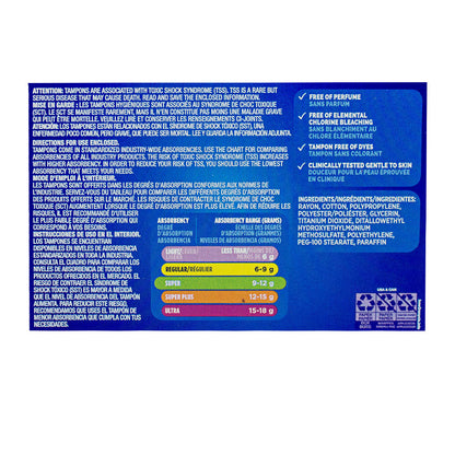 Tampax Super Biodegradable Tampons - Box of 10 wellness vending machine university campuses