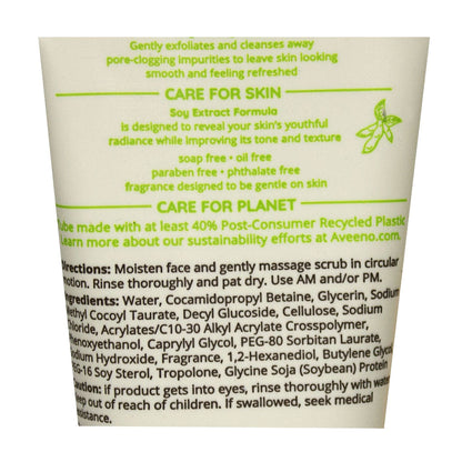 Aveeno Positively Radiant Skin Brightening Scrub - 2 oz. wellness vending machine university campuses