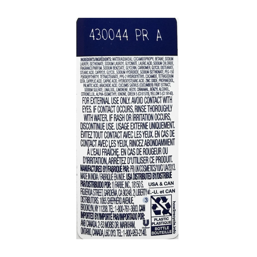 Dove Cool Moisture Body Wash - 0.75 oz. wellness vending machine university campuses