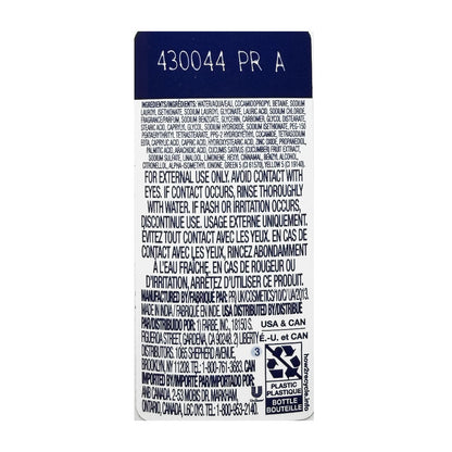 Dove Cool Moisture Body Wash - 0.75 oz. wellness vending machine university campuses