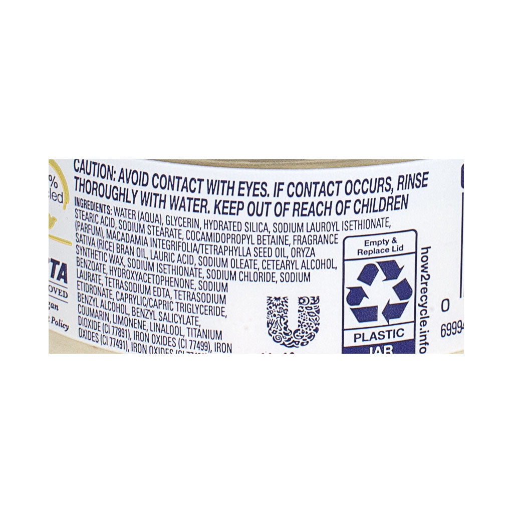 Dove Body Scrub Crushed Macadamia & Rice Milk - 3.5oz. wellness vending machine university campuses