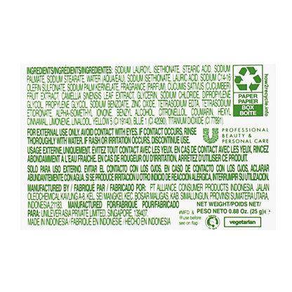 Dove Cool Moisture Beauty Bar Soap - 0.88 oz. wellness vending machine university campuses
