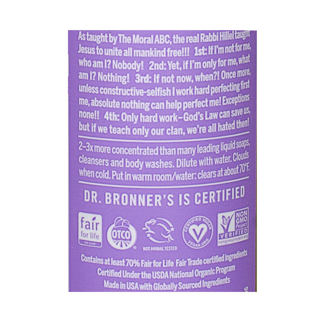 Dr. Bronner's Pure-Castile Lavender Liquid Soap Soap - 2 oz. wellness vending machine university campuses