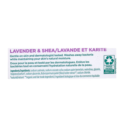 Tom's of Maine Lavender & Shea Beauty Bar 5 oz wellness vending machine university campuses