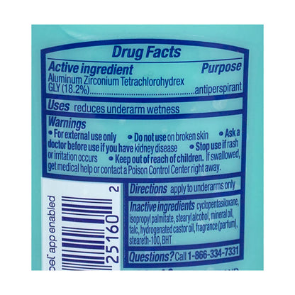 Degree Shower Clean Deodorant - 1.6 oz. wellness vending machine university campuses