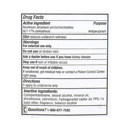Old Spice Pure Sport Deodorant Carded - 0.5 oz. wellness vending machine university campuses