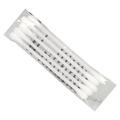 Cotton Swabs - Pack of 5 wellness vending machine