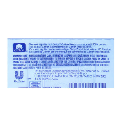 Q-tips Organic Cotton Swabs - 30 ct. wellness vending machine university campuses